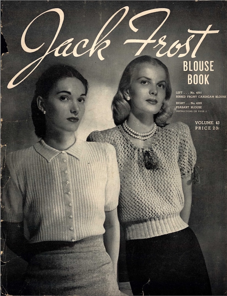 Is this vintage knitting pattern public&nbsp;domain??